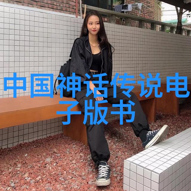 小学生神话大冒险寻找丢失的青蛙王国