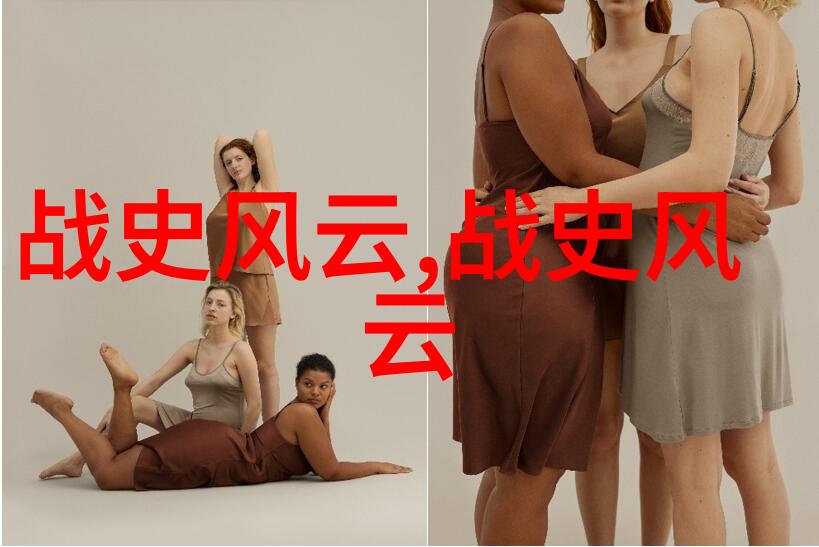 孝昭帝于承惠