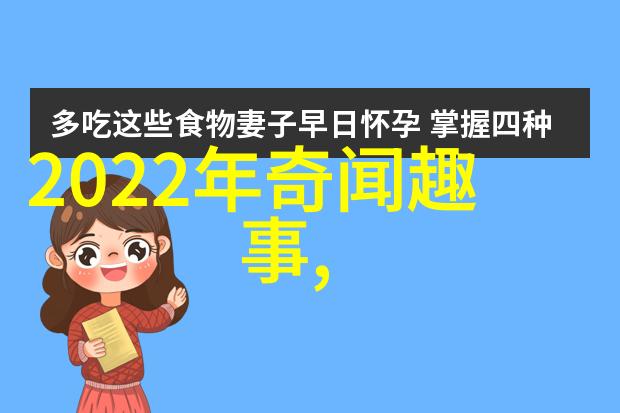 宋朝文化与艺术的烛影斧声仿佛预示着宋太祖之死