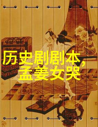 宠你一辈子香朵儿-永远的花香宠爱与被宠的故事