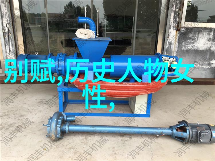 李昶武则天故事简短在自然背景下展开