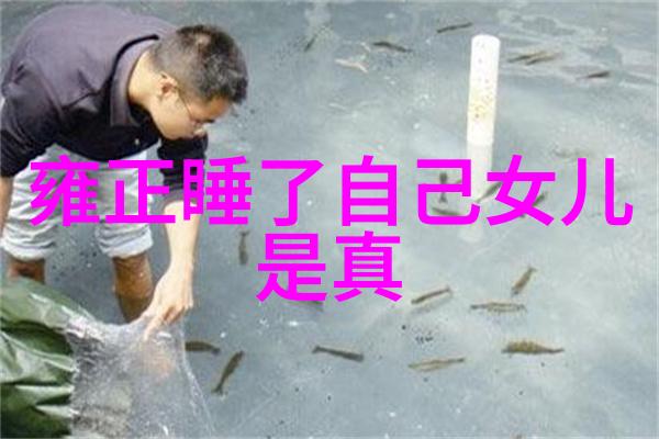 上海京剧院秦香莲 李加成