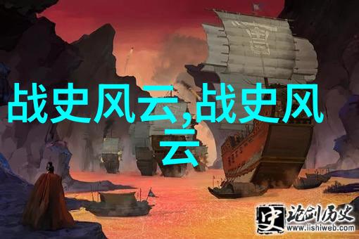 中国神话故事简介我来讲你听从帝俊与颜娇的爱恨情仇到伏羲与女娲造化天地中国古代充满了神秘和奇幻