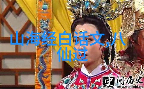 五千年长河中的故事