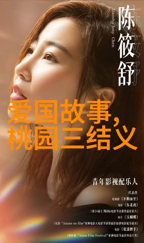 中国歌手第一名2022华语女歌手人气风暴排行榜揭秘50位魅力四射巨星的巅峰之选
