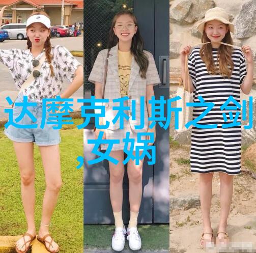 全真龙门派二十四代传人史为民与杨淑妃共赏奇珍异宝