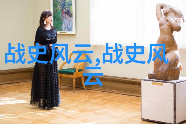 中国民间故事 吕洞宾戏牡丹