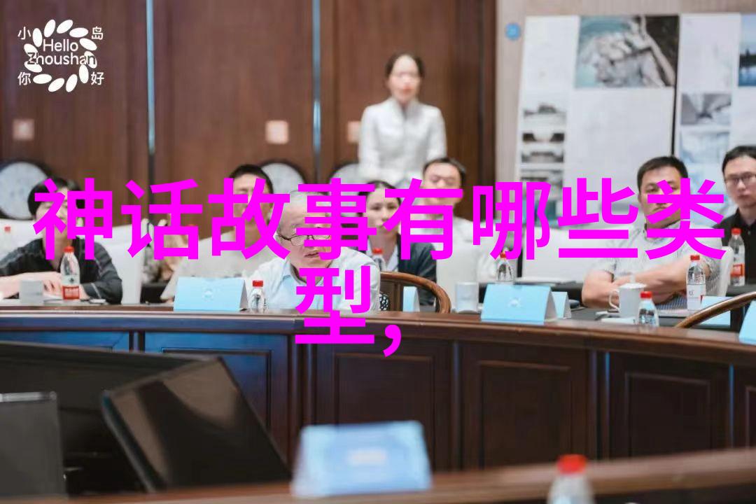 历史的足迹50个简短故事中的传奇与真实
