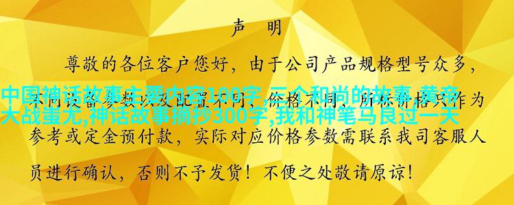 利用抽屉组合器