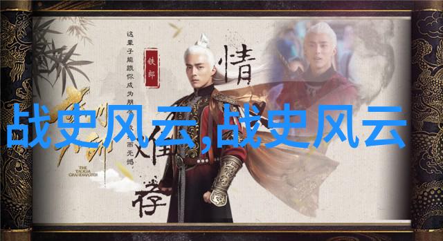 深夜里的神话探险一起寻找灵魂的家园