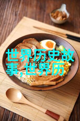 中秋节为什么吃月饼亲们你知道吗