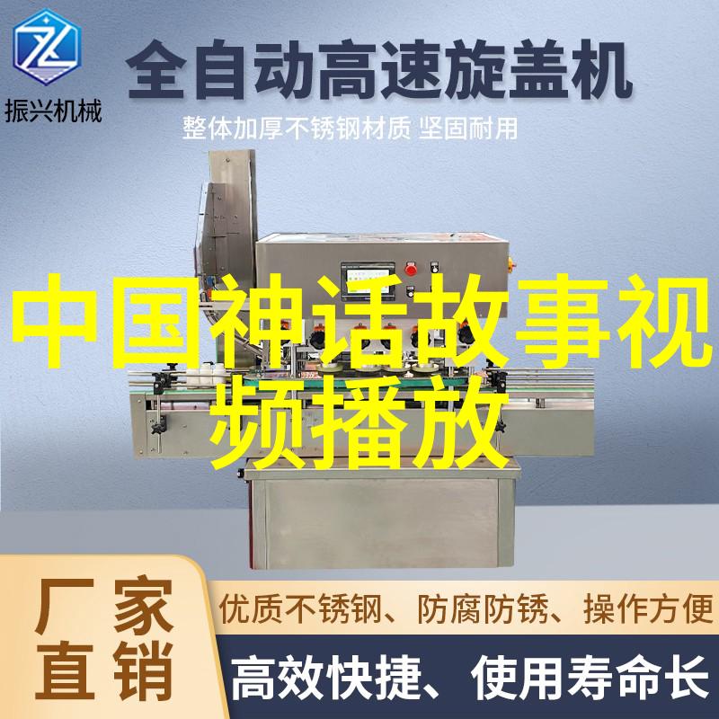 京剧中的旦角探秘李尤婉云的艺术征程