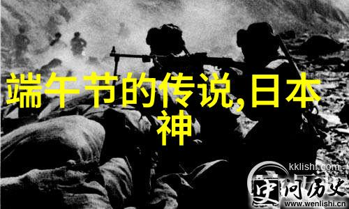 白羊座传奇罗林布兰考的光芒之旅