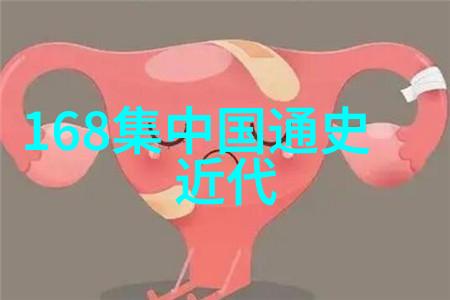 陈塘关之战三国时期的一场生死较量