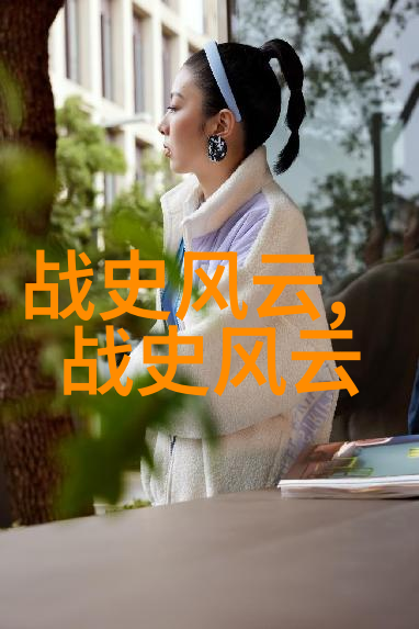 唐朝开国皇帝李渊之父李昞的真实面貌探究
