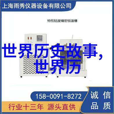 难道滨州学院科研处的工作没有让谭健明感到满足吗