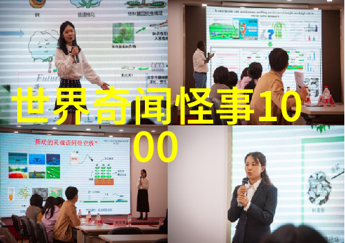 了解这些40个古代文化的神秘面纱是否让你着迷