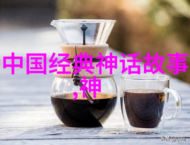 古代最厉害的书法家是谁黄道周