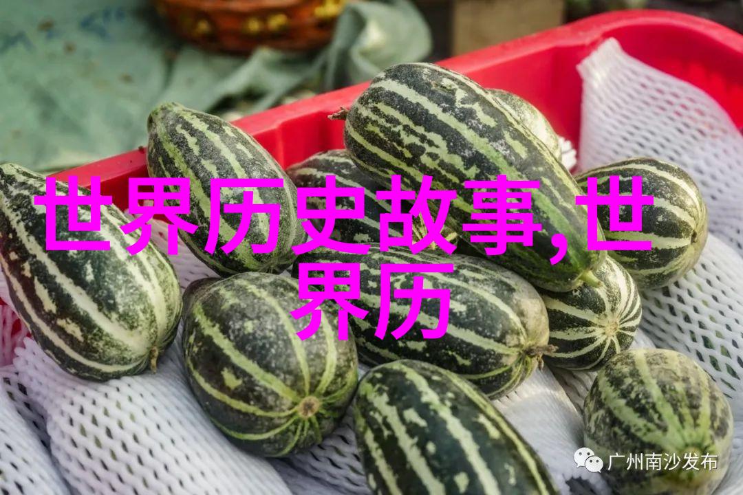 探索历史的巨匠一文以证刘禅之人格与统治