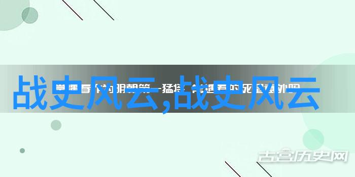 孟姜女缩写100字-泣血的铁骑孟姜女传说