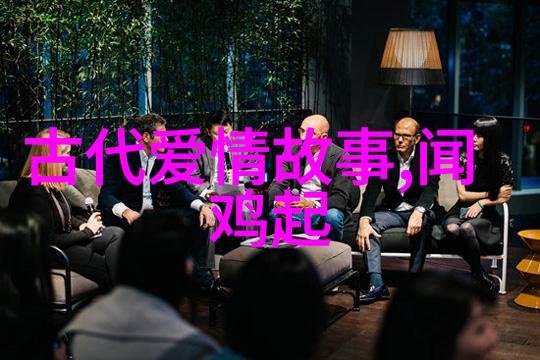 二年级朗诵红色经典故事中的中国民间故事比喻贾昌之于驯鸡犹如天下无敌的英雄