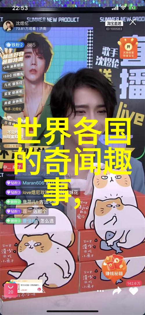 明朝16位名臣中有哪些是内阁的重要成员他们的成就又是什么呢