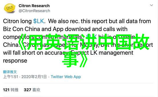 神话故事里的小朋友们童真与奇幻的相遇