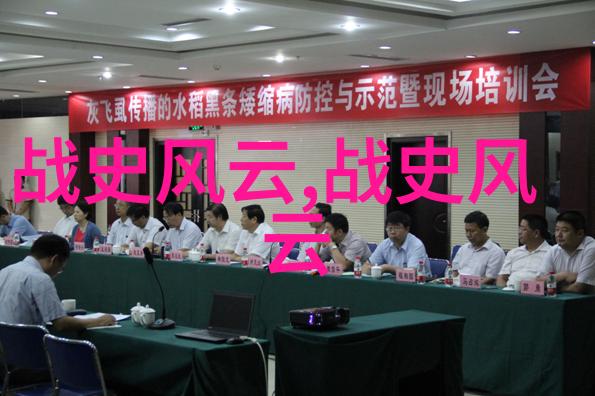 运动的乐趣三人同行健康共享