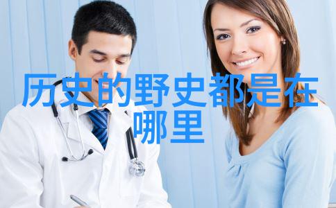 冰块一块一块放入-夏日清凉的冰水自制方法