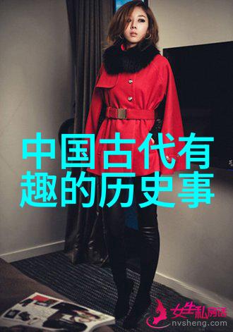 黎山老母自编神话故事中的仙君如何