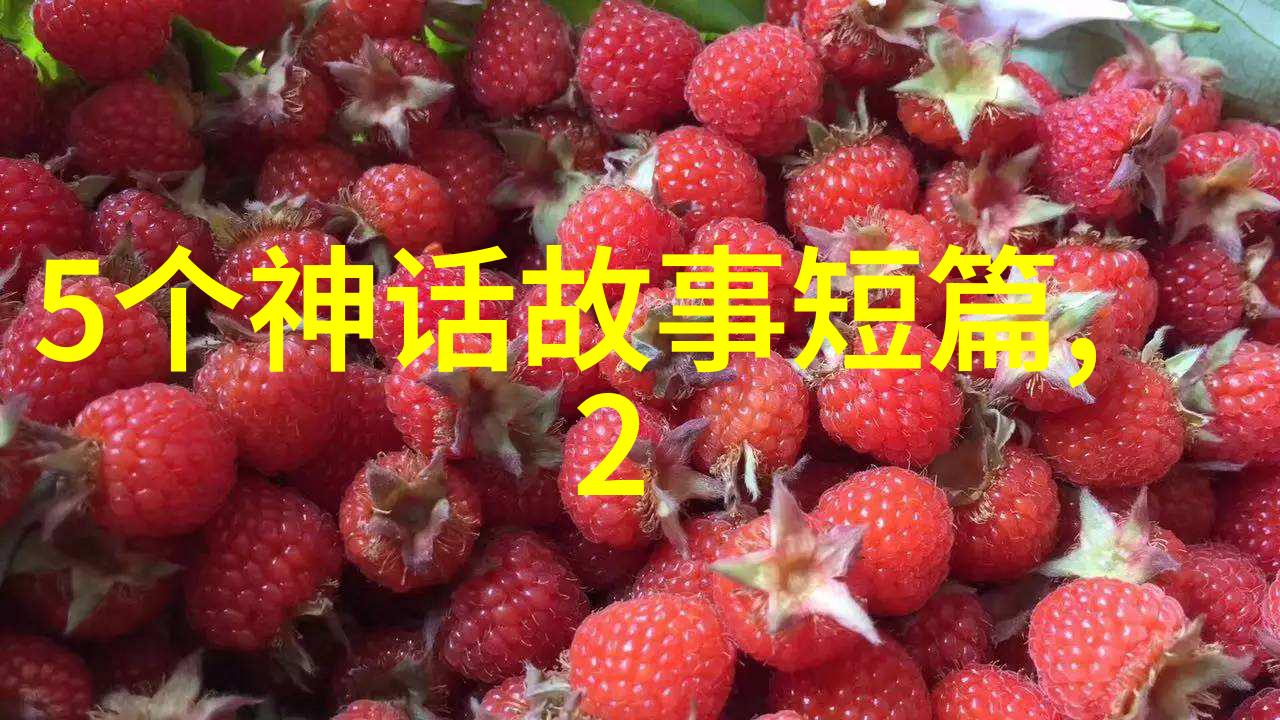 明朝历史事件-万历十五年的变法与社会动荡