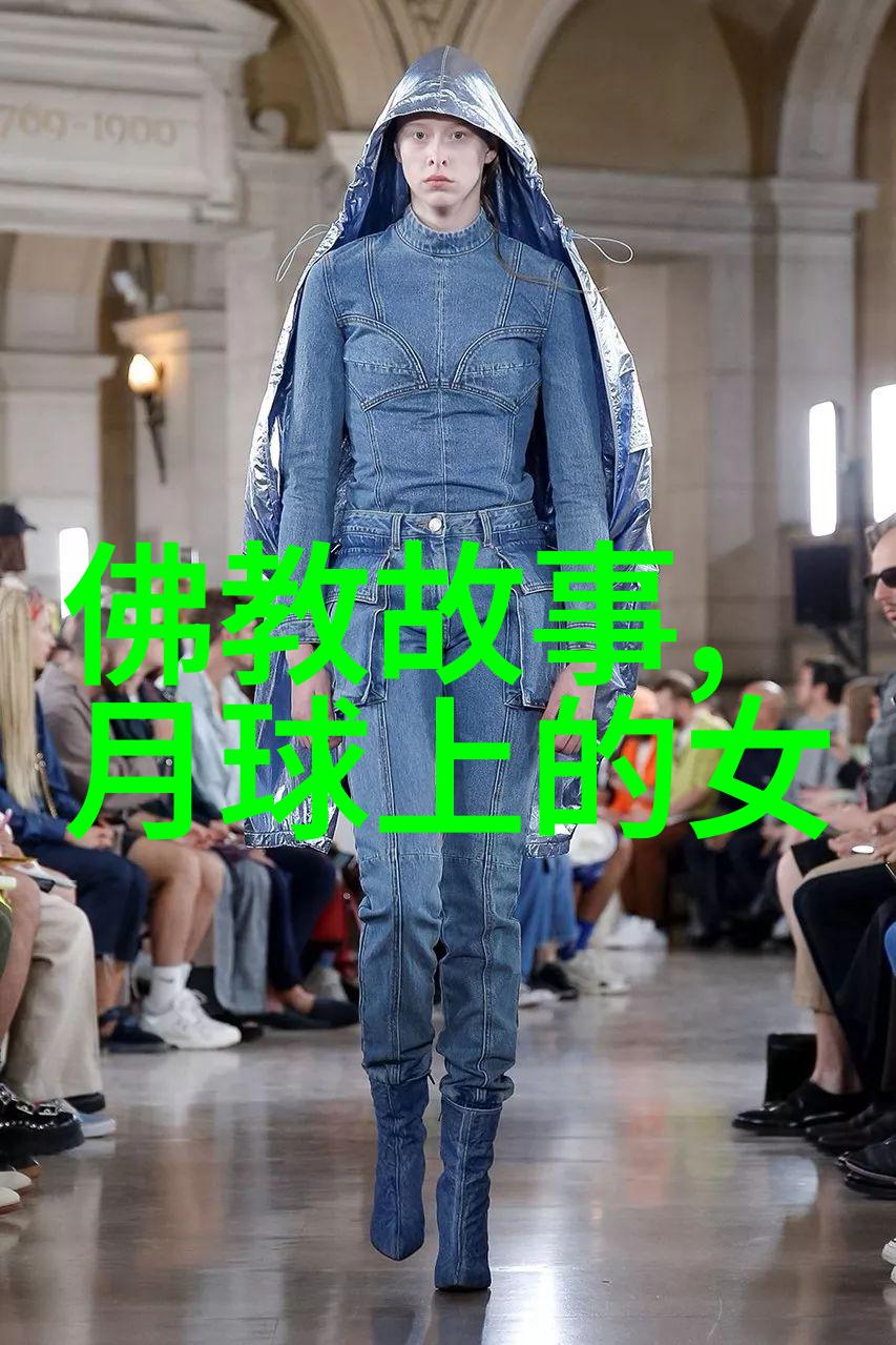 北齐书作者李新民