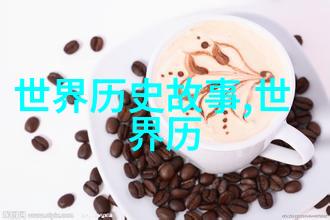 神话故事100篇300字我来给你讲一个超级有趣的关于太阳和月亮的故事