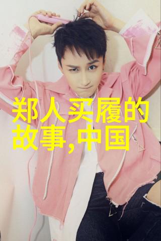 江山多少年的沉淀江山岁月的悠长回忆
