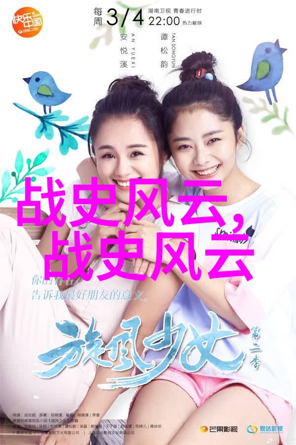 小豆蔻小说全文阅读我心里的故事从一本书到无限可能