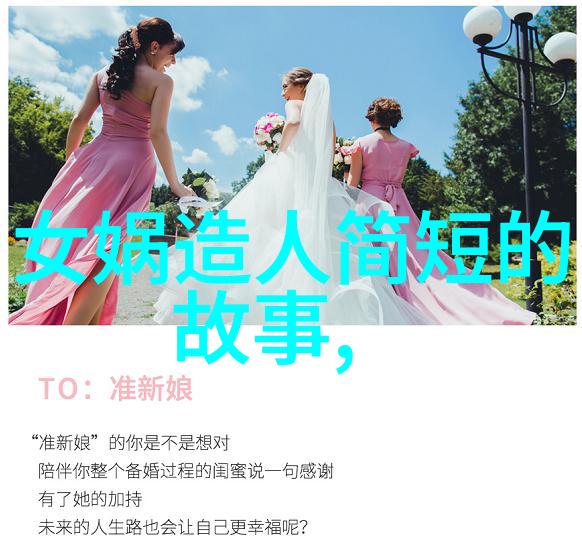 古代传说诡异的鲲鹤与遥远的大海