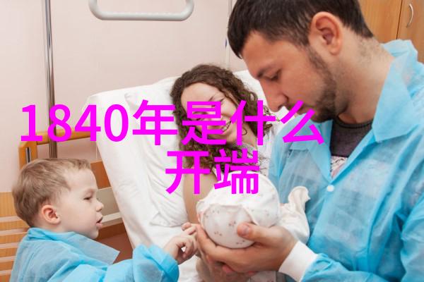 陈克求教育科研课题之星