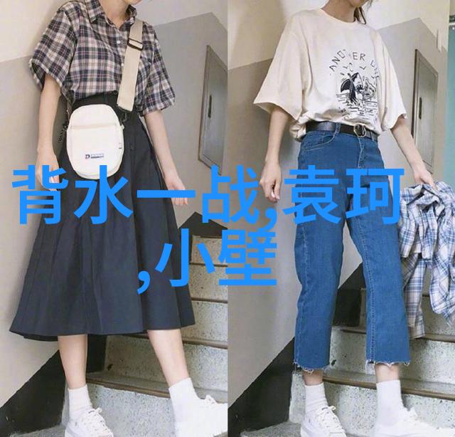 男歌手王一博粉丝名响亮