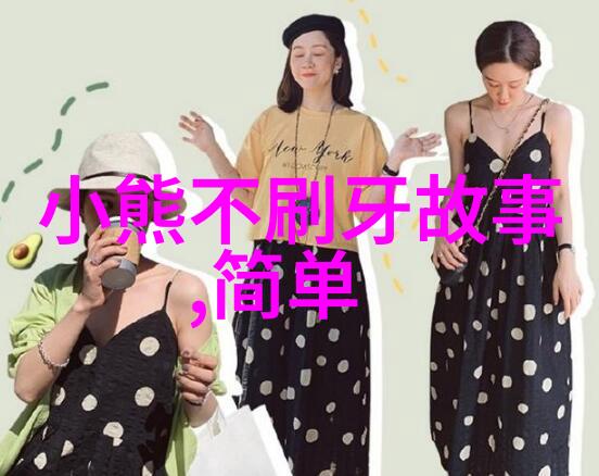40种做哪些事图片我来教你这40个超有趣的生活小技巧