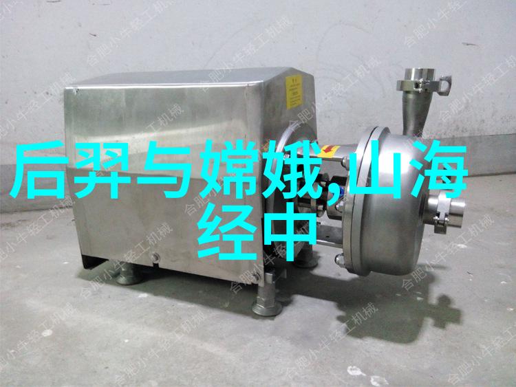 紫禁城背后的秘密皇帝的私生活奇闻录