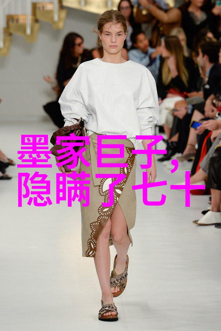 中国神话故事长篇穿越古代传奇的奇遇