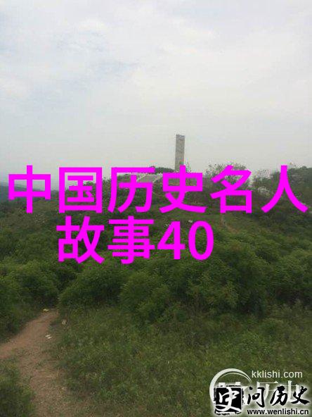 从太阳娘娘到月下老人中国神话中的婚姻传说有哪些趣事
