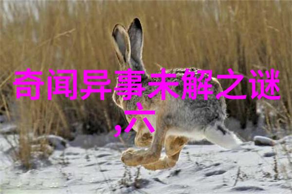 火焰山上的飞猴传说勇敢者的力量在行动中显现