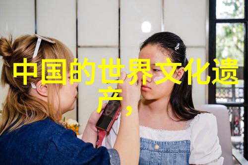 韩再芬黄梅戏的灵魂伴侣徐志远是她忠实的音乐伙伴