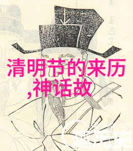 千夜梦境中的奇幻征程