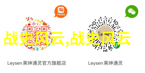 阳台上的遥望与卧室边的回声GH与X之间的步伐