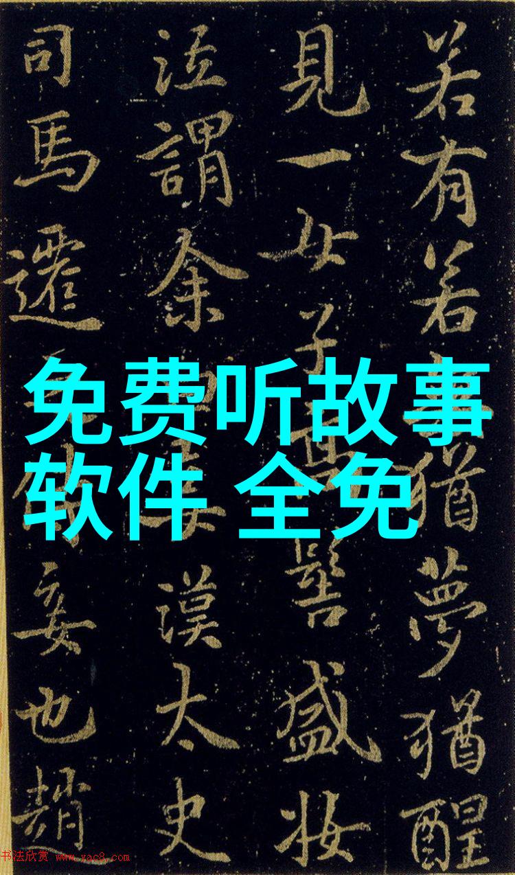 南朝宋-顺序的编年史