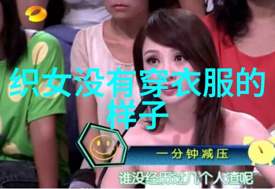 家居日常阳台到卧室的每一步路