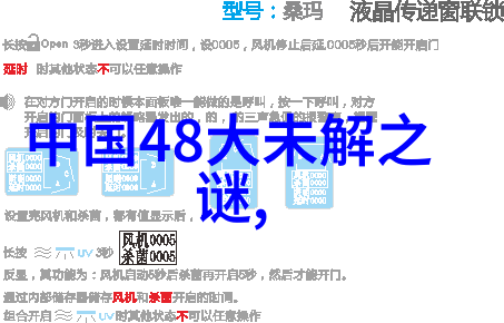 河南豫剧名人排行榜第一位陈素真我要下载这部经典作品