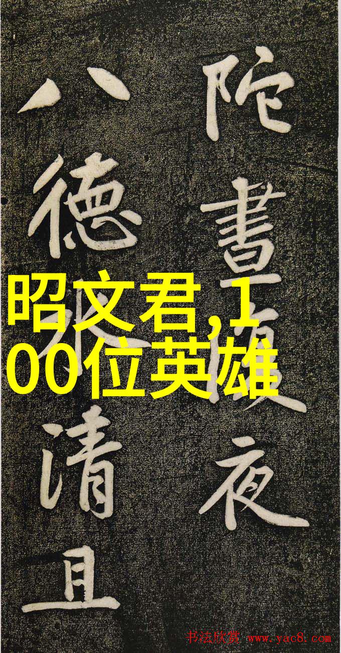 儿童睡前故事大全阅读绘本故事集儿童文学经典夜晚读物推荐